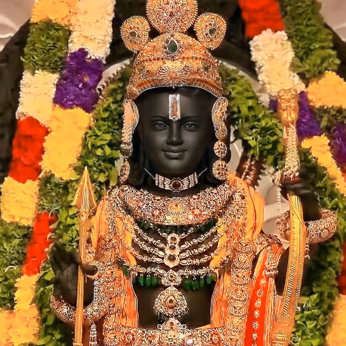 shree ram