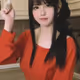 waifu