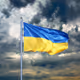Help to Ukraine