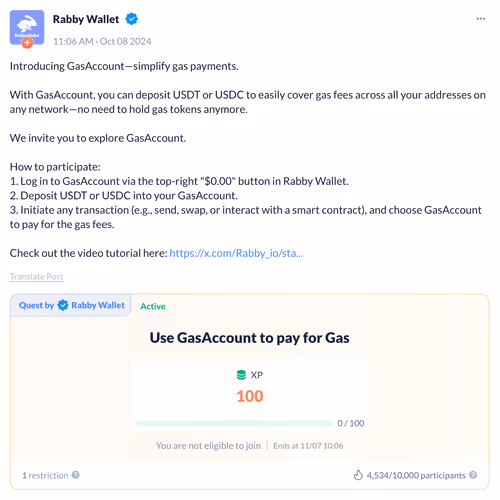 Rabby Gas Account