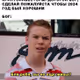 Eligable