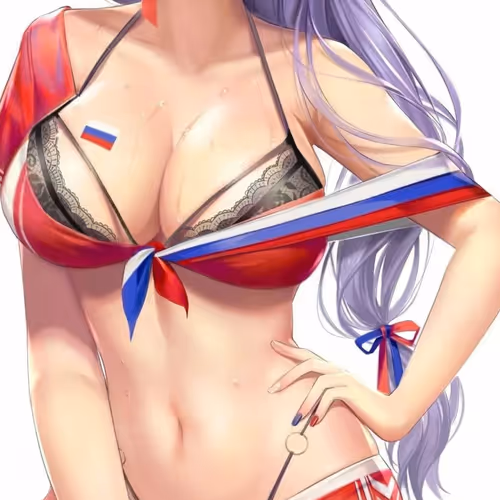 Rus
