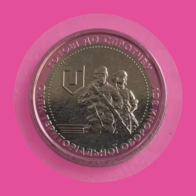 UKR