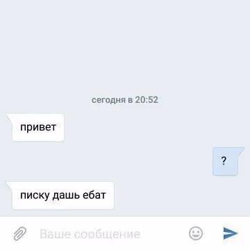 nobleeq