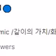 초심잃지말자