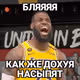 KJDN