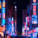Tokyo_city