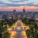 Kharkiv