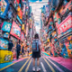 INNI_SHAN