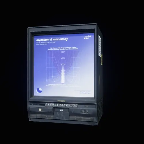 Newtro's Support Tokens