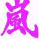 dflat