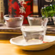 sake