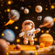 Knitted space 11