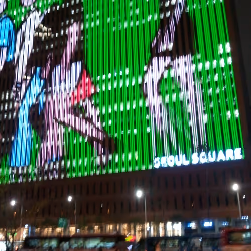 Seoul Square