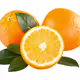 Orange 2