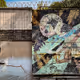 Walls II