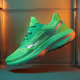 Green Running Shoe