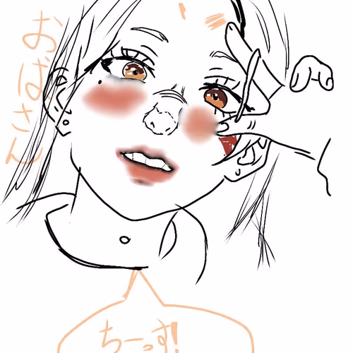 child art