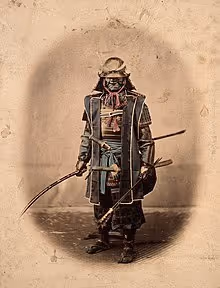 ZORA : SAMURAI