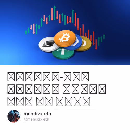 ۱۰ داشبرد آماری که هرکسی در کریپتو باید بشناسد!