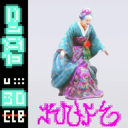 D.I.M.U.S - Dead Internet Metaverse User Store