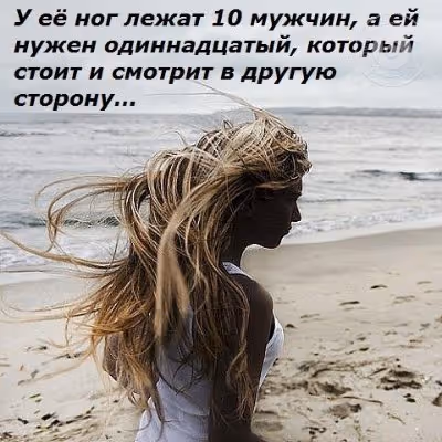 one