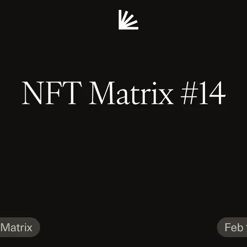 NFT Matrix #14
