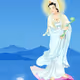 guanyin