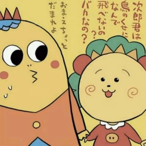 このコレクションしか使ってないす