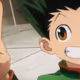 gon