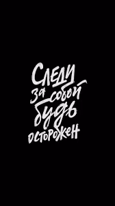 colateral