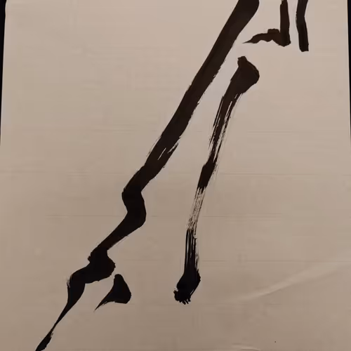 Japanese Calligraphy