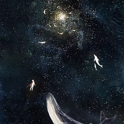 cosmos