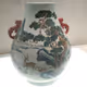 Amphora