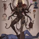 Jai matha maha Kali sharanam