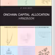 Onchain Capital Allocation Handbook Launch