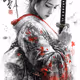 Geisha