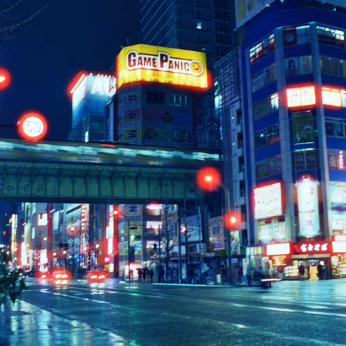 Japan 2024