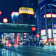 Japan 2024