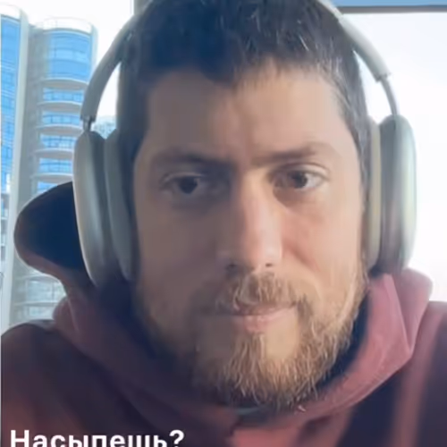 Bryan nasypet!