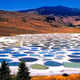 spotted lake