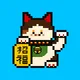 Cat Once A Week