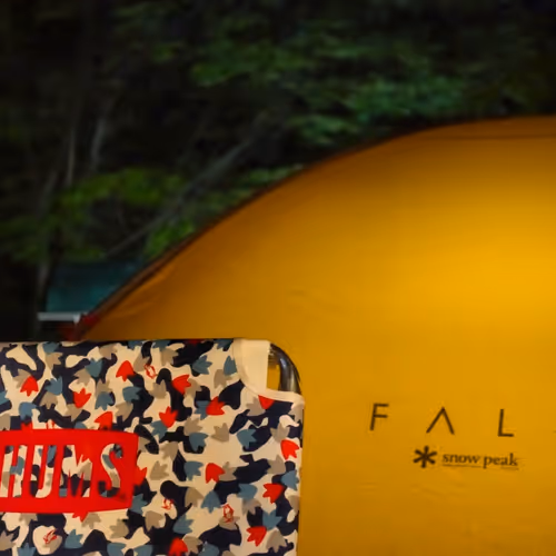 camping