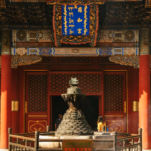 China red