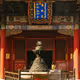 China red