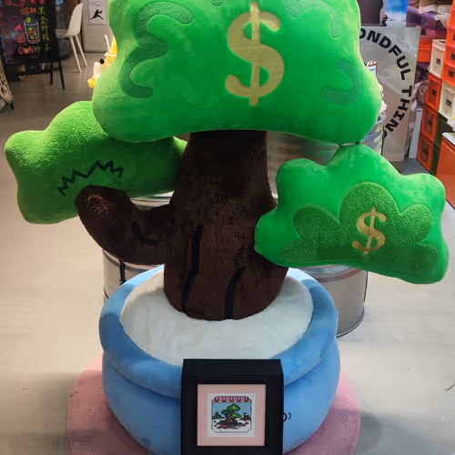 Money Tree