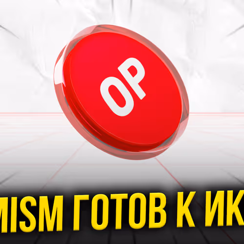 Koline