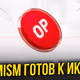 Koline