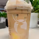Luckin coffee