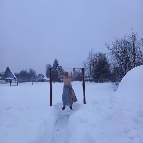 личное